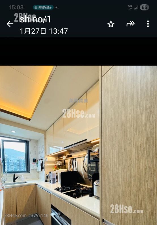 天钻 售盘 3 房 , 2 浴室 735 平方尺