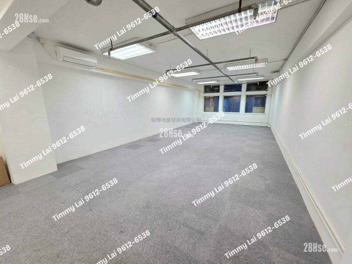 Star House Rental Studio