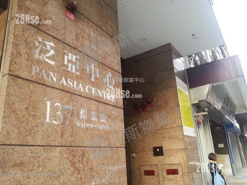 Pan Asia Centre Rental