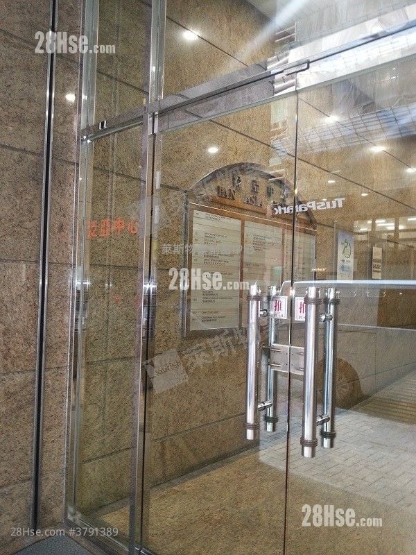 Pan Asia Centre Rental