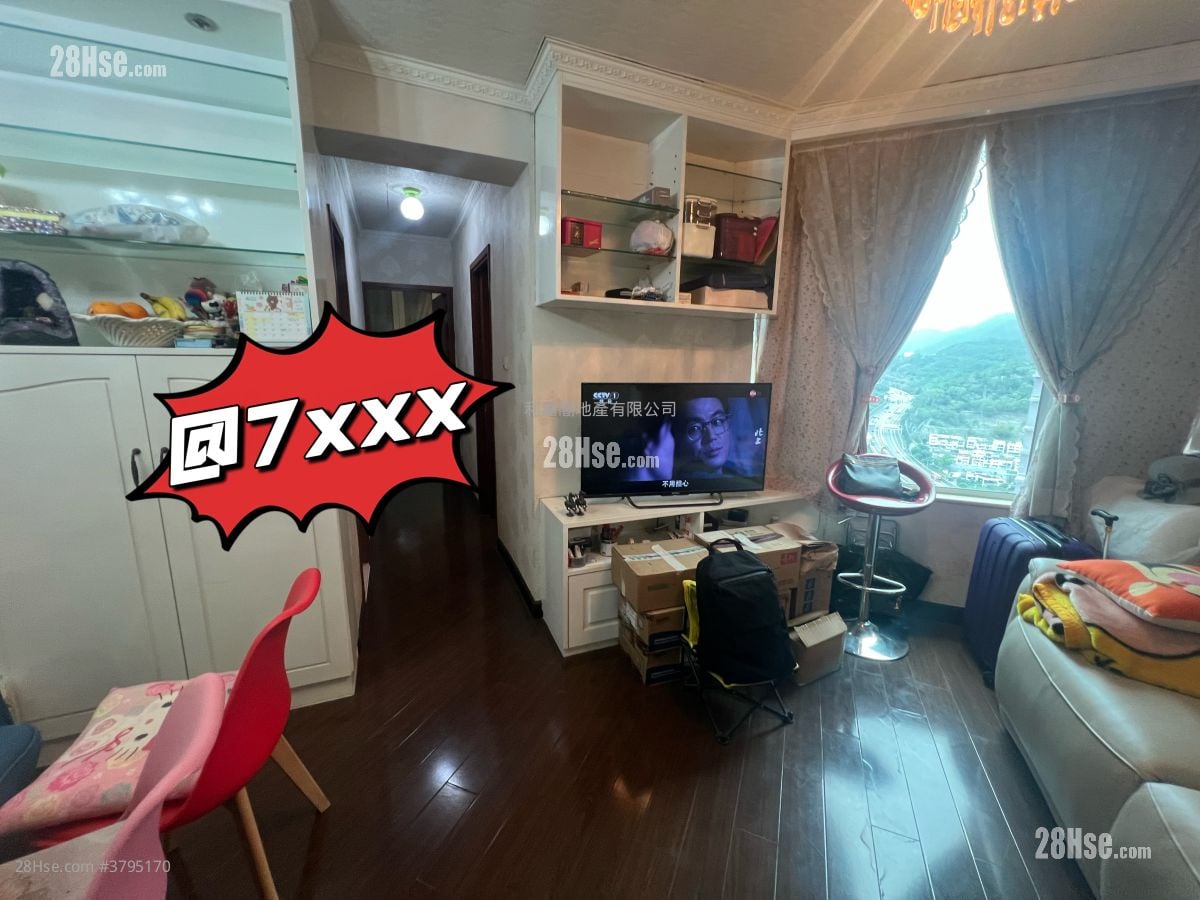 Rhine Garden Sell 3 Bedrooms , 2 Bathrooms 630 ft²