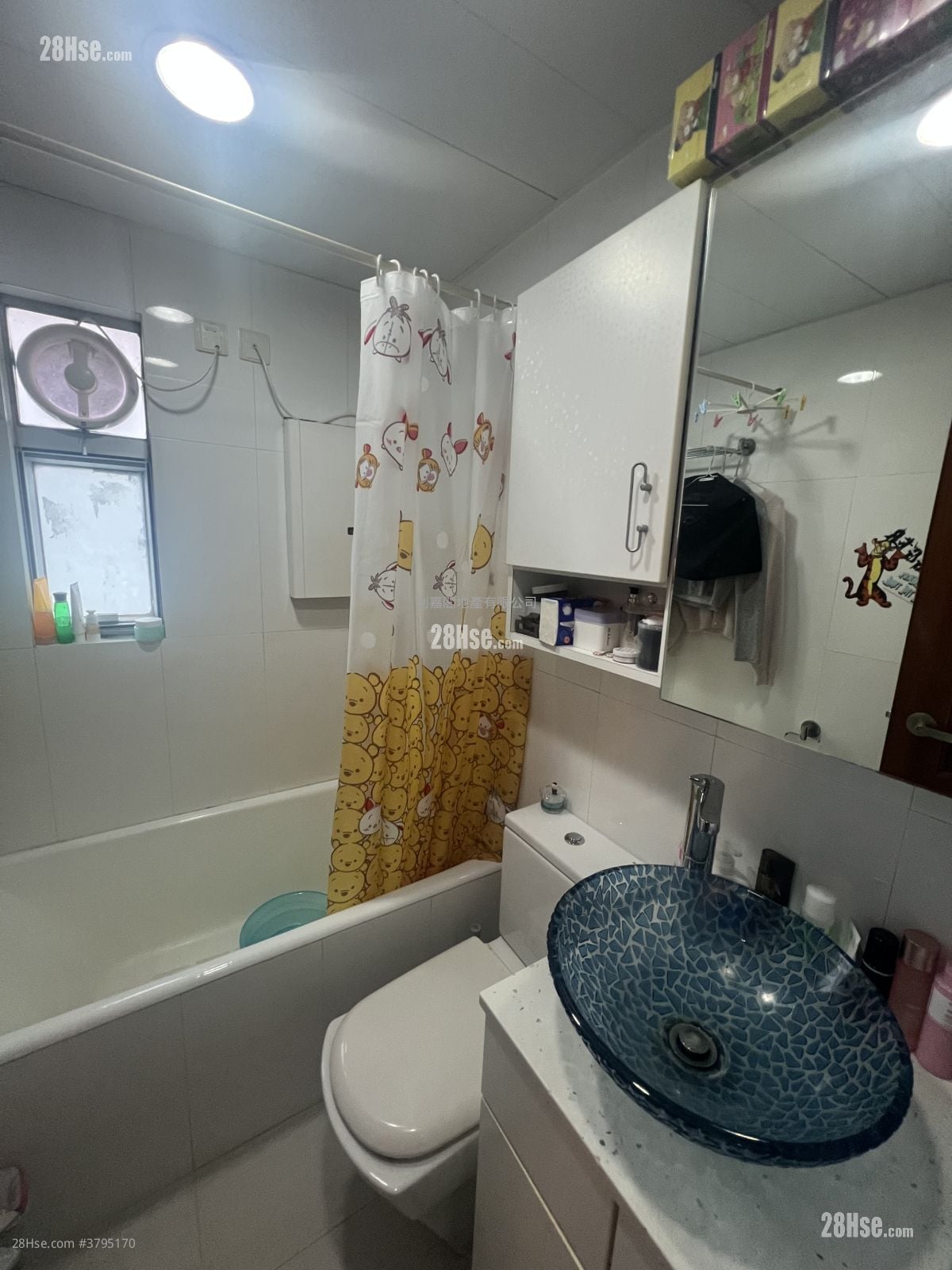 Rhine Garden Sell 3 Bedrooms , 2 Bathrooms 630 ft²