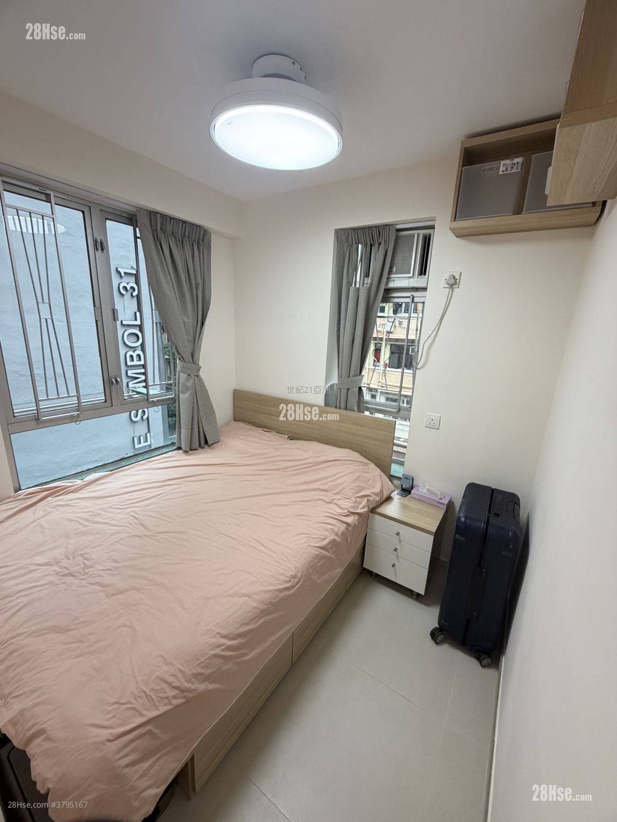 Hoover Towers Rental 2 Bedrooms , 1 Bathroom 343 ft²