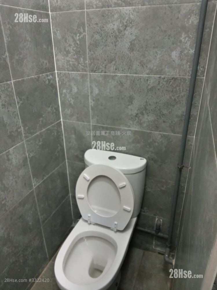 Universal Industrial Centre Rental