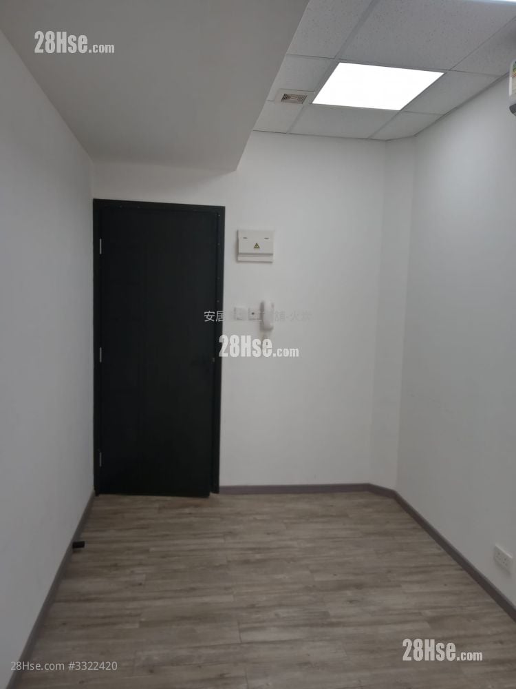 Universal Industrial Centre Rental