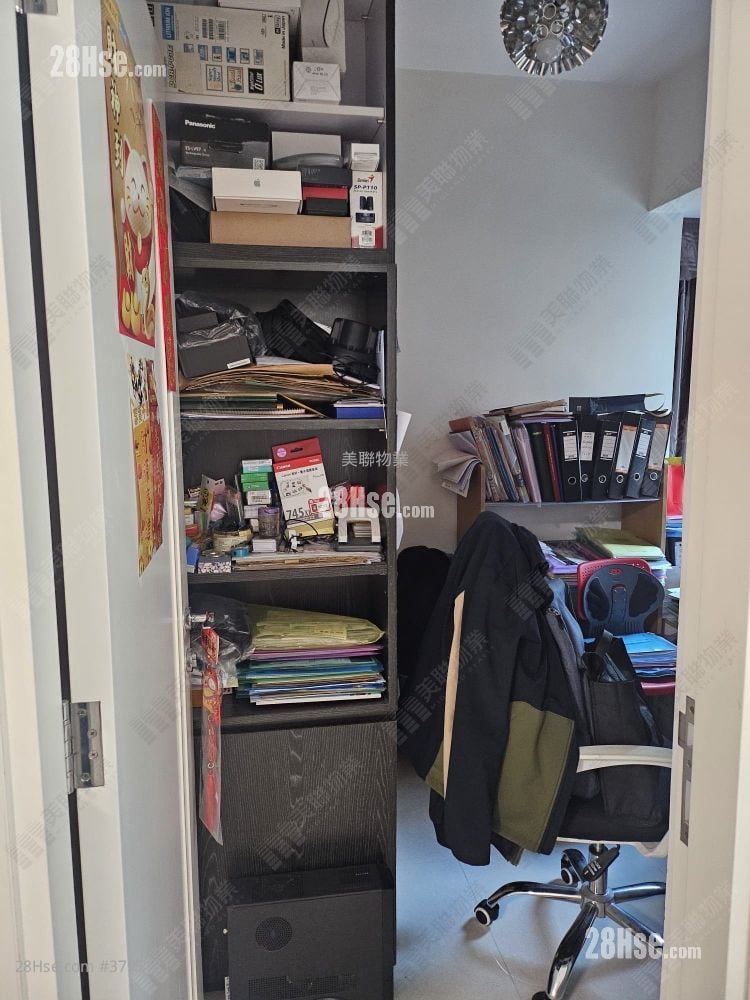 Le Prime Of Le Prestige Sell 3 Bedrooms , 2 Bathrooms 678 ft²