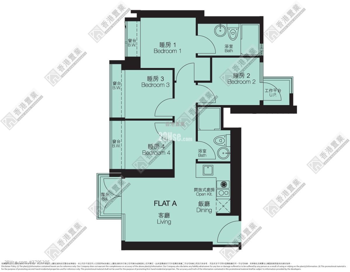 南昌一号 售盘 4 房 595 平方尺
