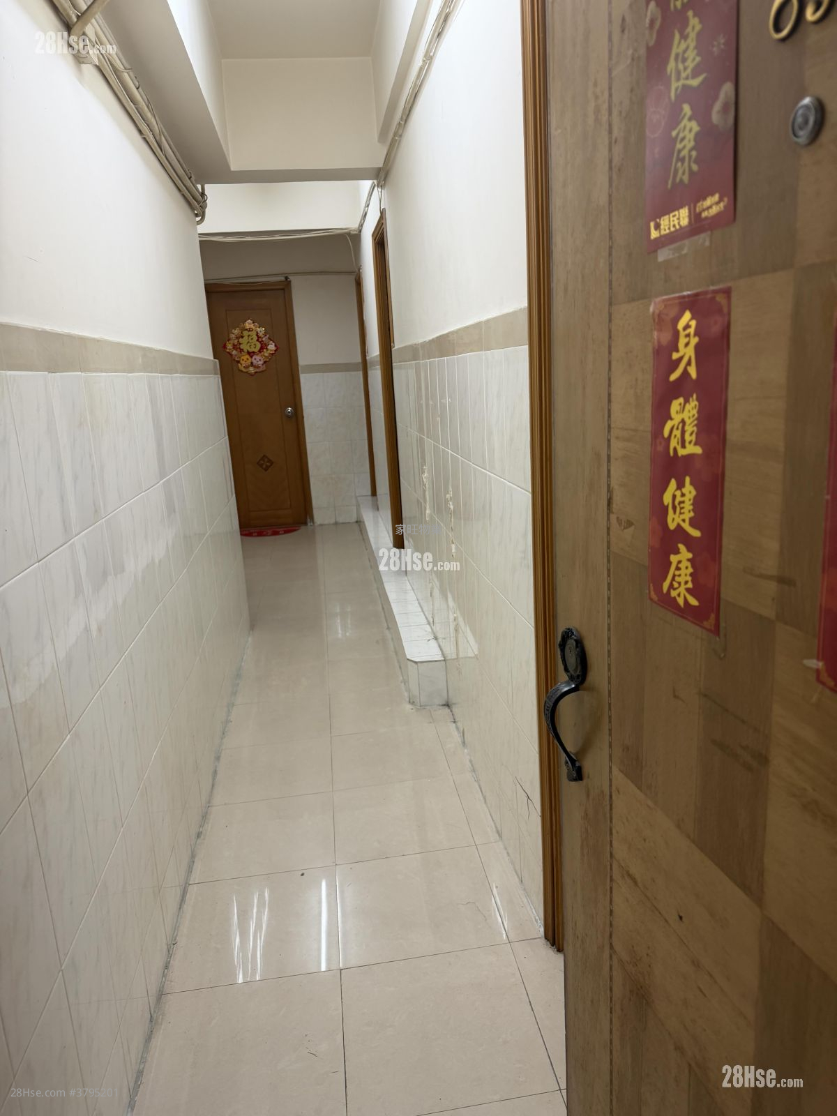 德丰大厦 售盘 4 房 , 4 浴室 573 平方尺