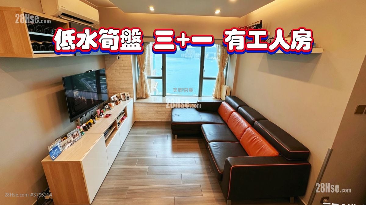 Ocean Shores Sell 3 Bedrooms 799 ft²