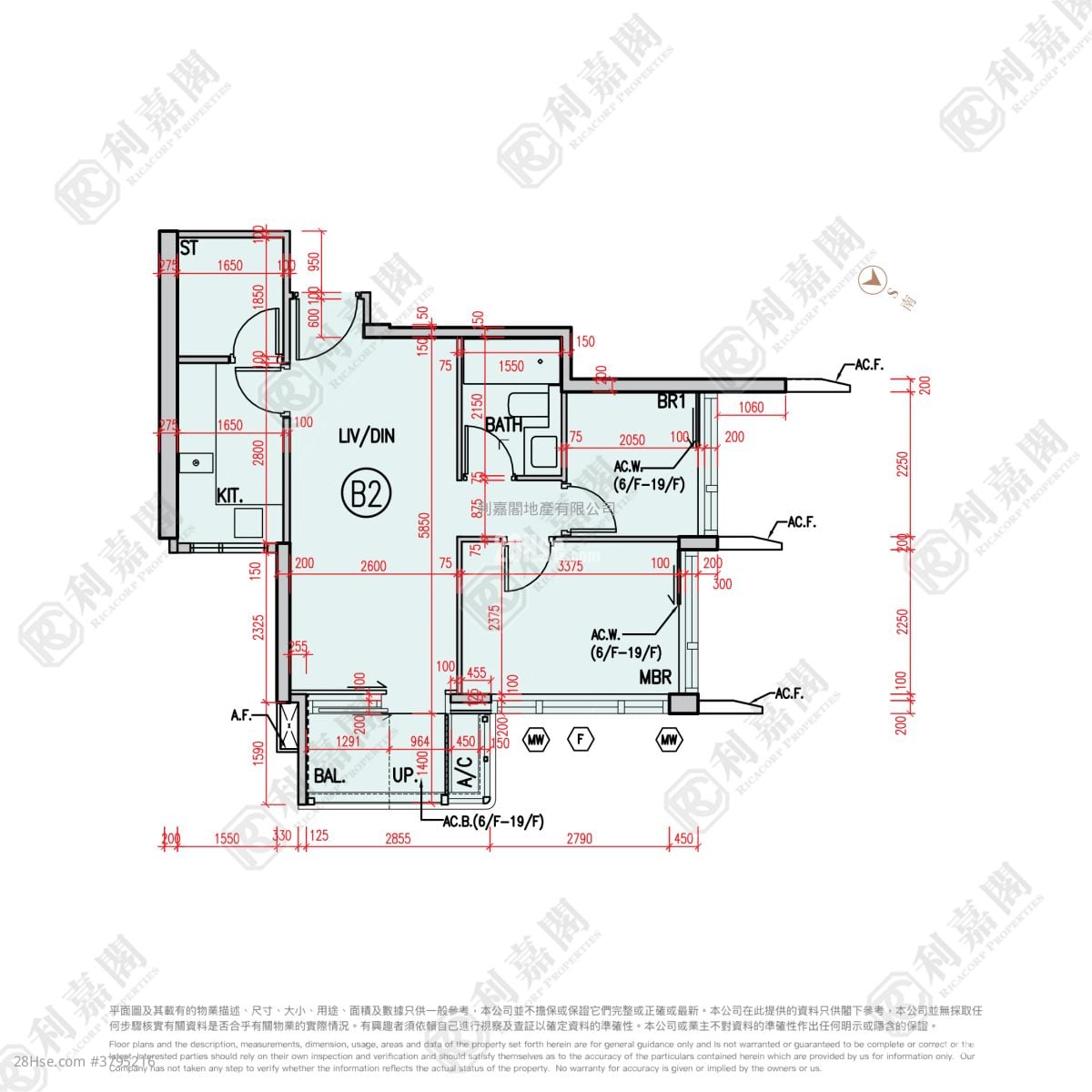 Grand Mayfair  Sell 2 Bedrooms , 1 Bathroom 547 ft²