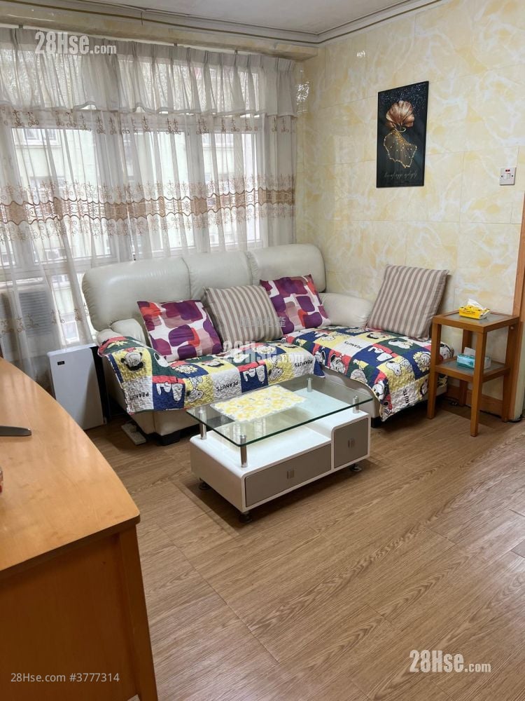 Mei Foo Sun Chuen Sell 653 ft²