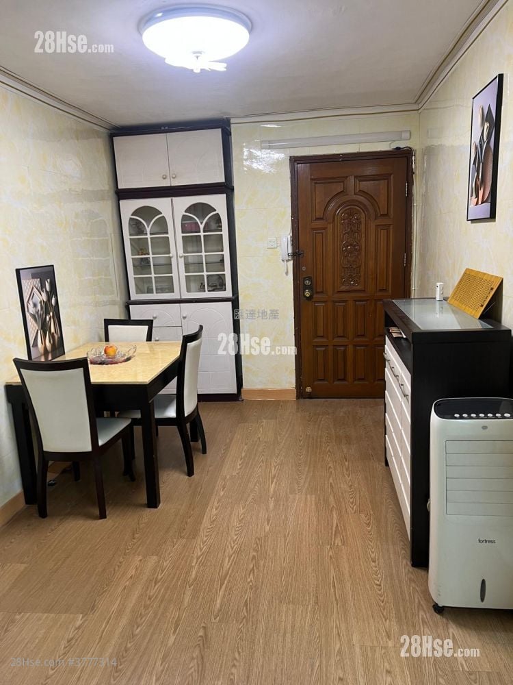 Mei Foo Sun Chuen Sell 653 ft²