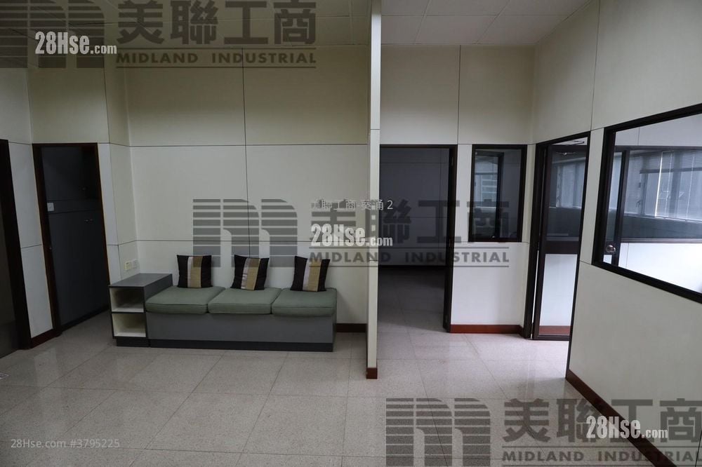 葵昌中心 租盘 1,032 平方尺