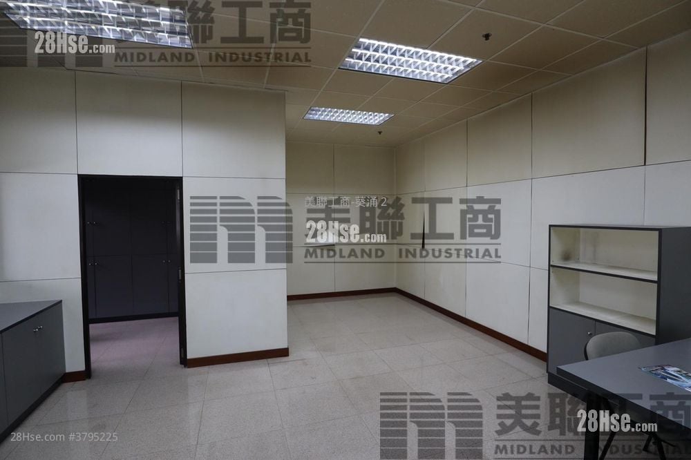 葵昌中心 租盘 1,032 平方尺