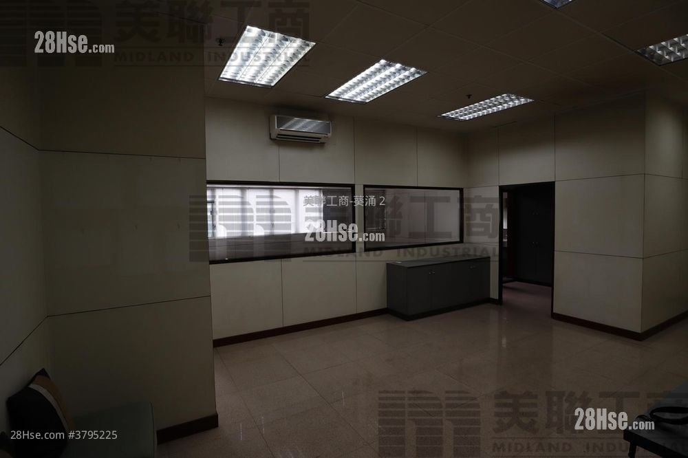 葵昌中心 租盘 1,032 平方尺