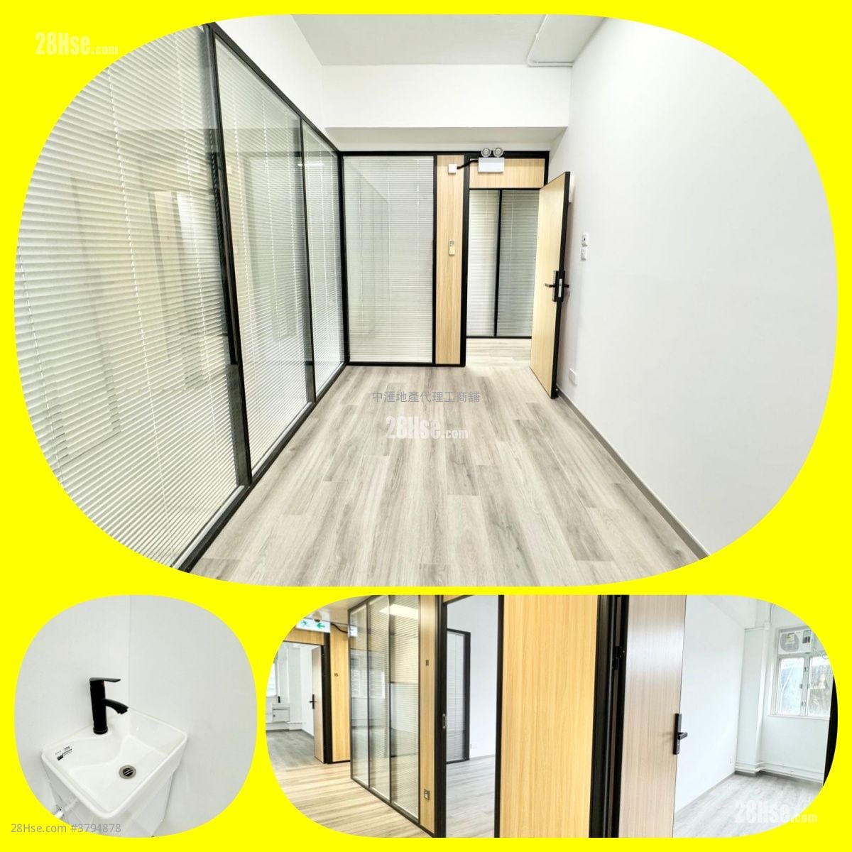 Tong Yuen Factory Building Rental