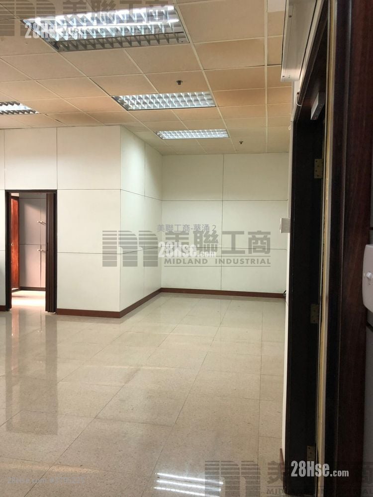 葵昌中心 租盘 1,032 平方尺