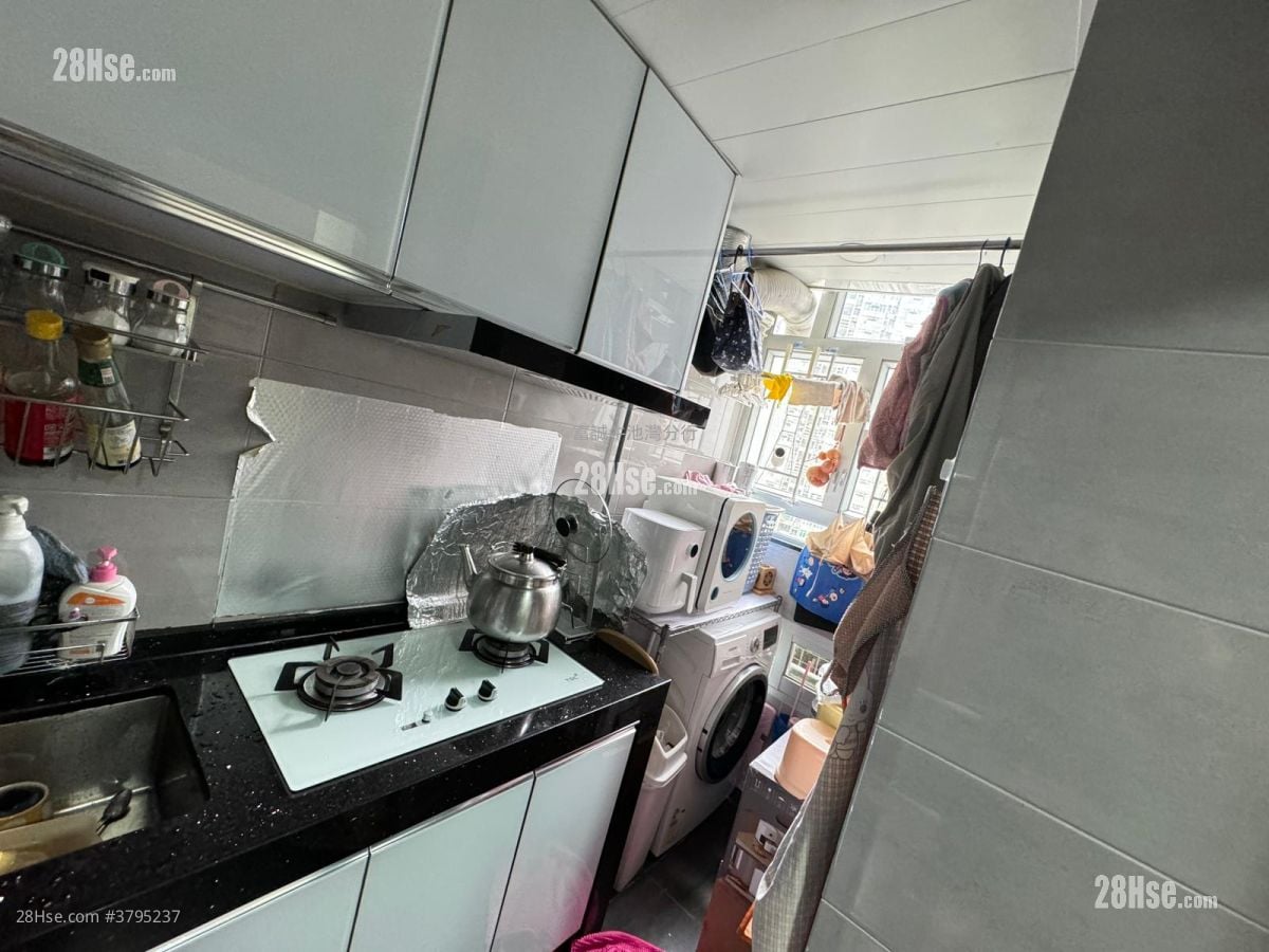 Chuk Yuen (North) Estate Sell 2 Bedrooms , 1 Bathroom 381 ft²