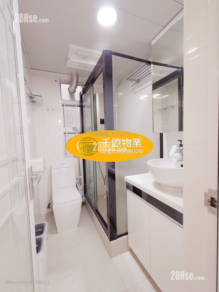 宝丽苑 售盘 2 房 459 平方尺