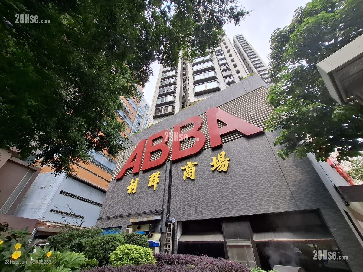 福群大楼 售盘 2 房 , 1 浴室 325 平方尺