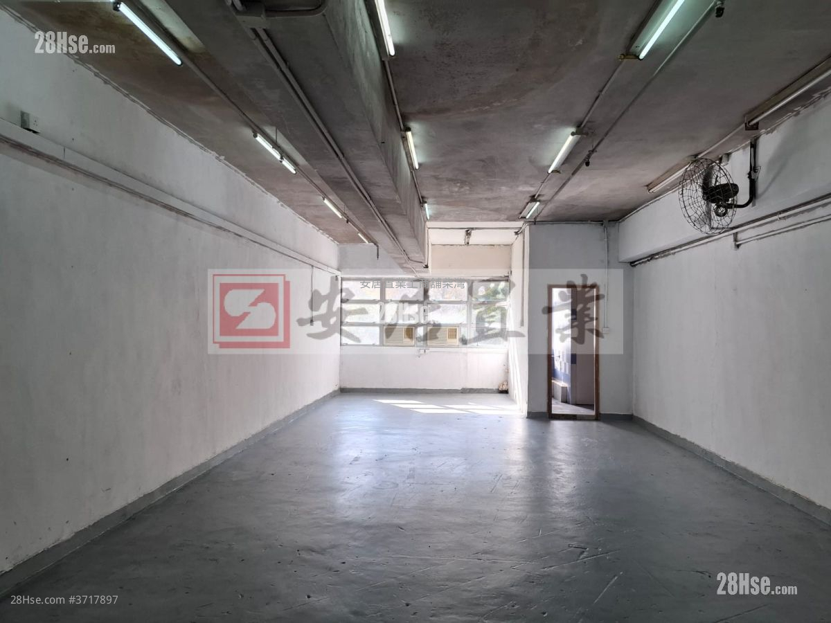 康民工业中心 租盘 846 平方尺