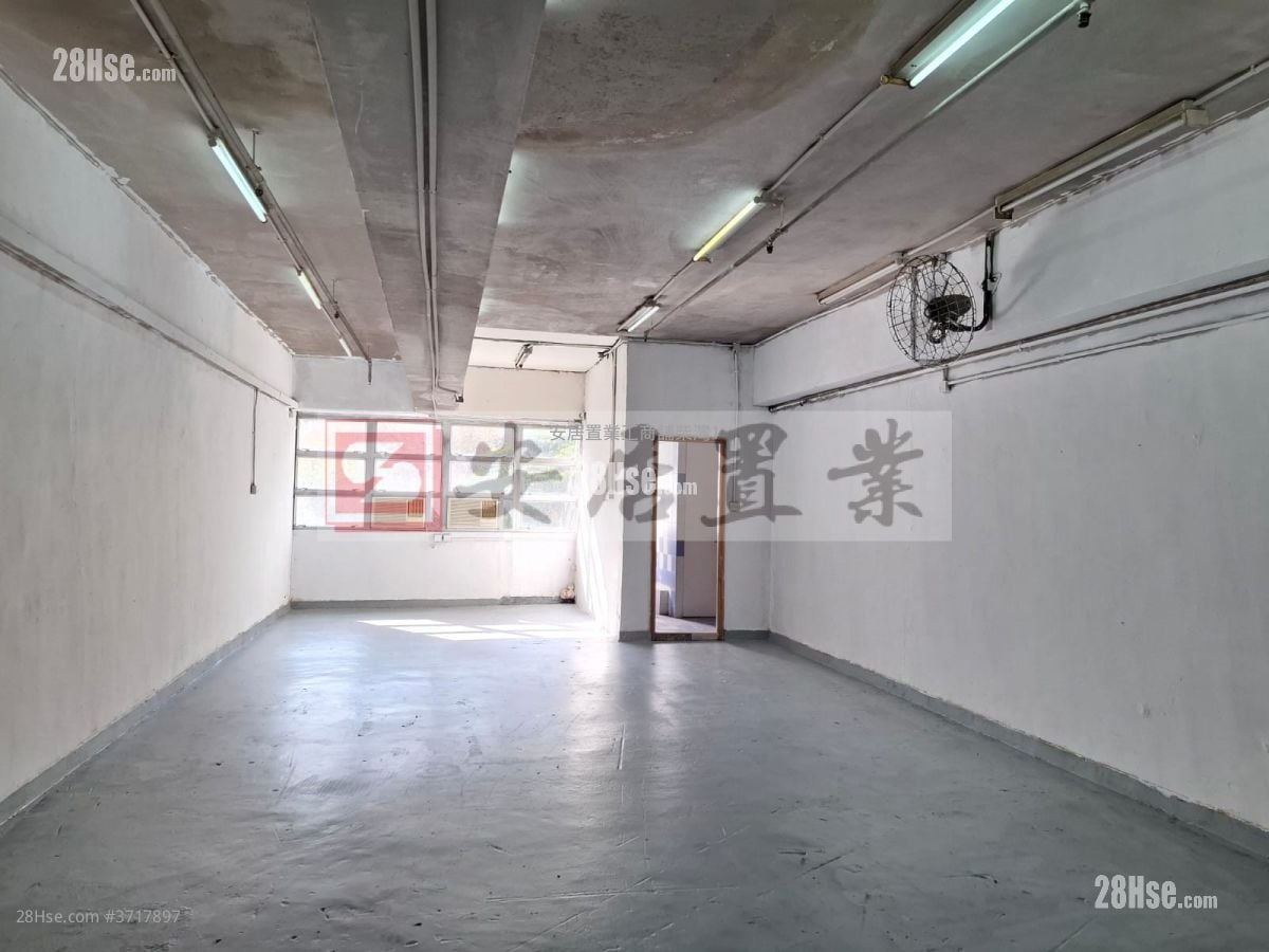 康民工业中心 租盘 846 平方尺