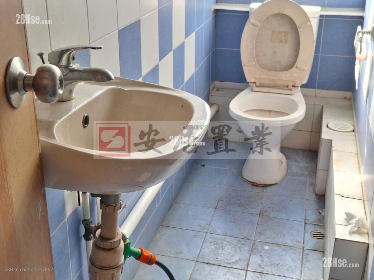 康民工业中心 租盘 846 平方尺