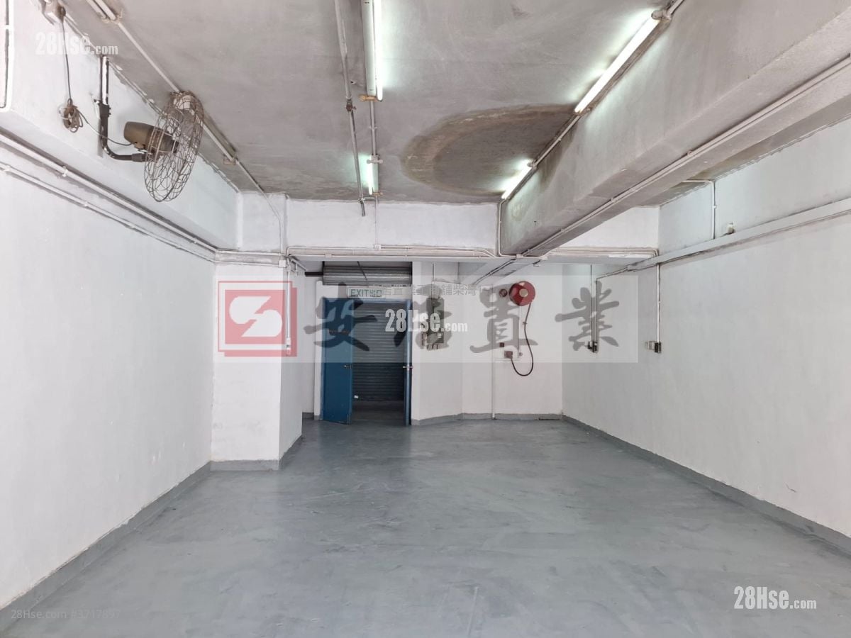 康民工业中心 租盘 846 平方尺