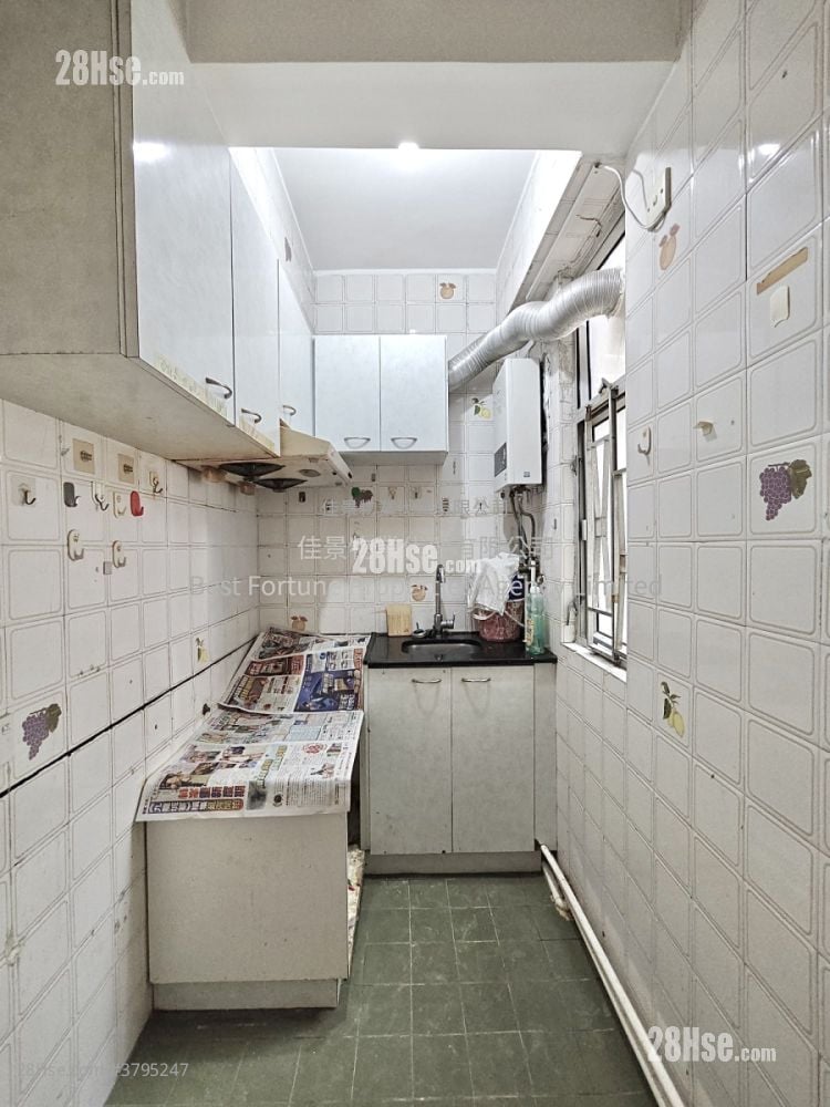 Smithfield Court Rental 2 Bedrooms , 1 Bathroom 330 ft²