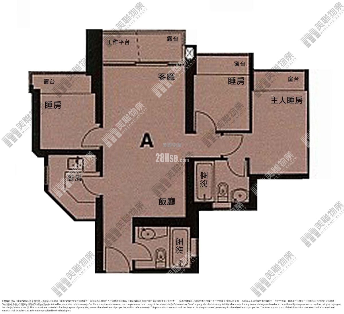 Le Prime Of Le Prestige Sell 3 Bedrooms , 2 Bathrooms 678 ft²