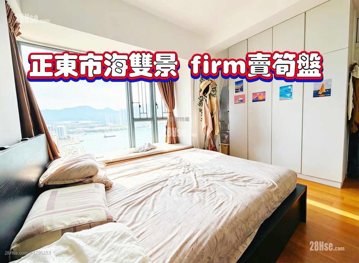 Ocean Shores Sell 3 Bedrooms 765 ft²