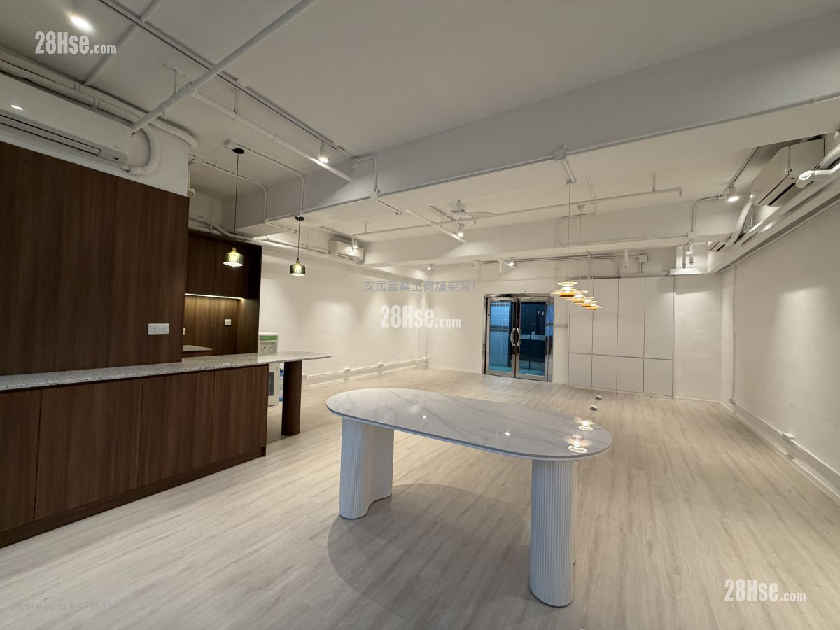 Cheung Tat Centre Rental