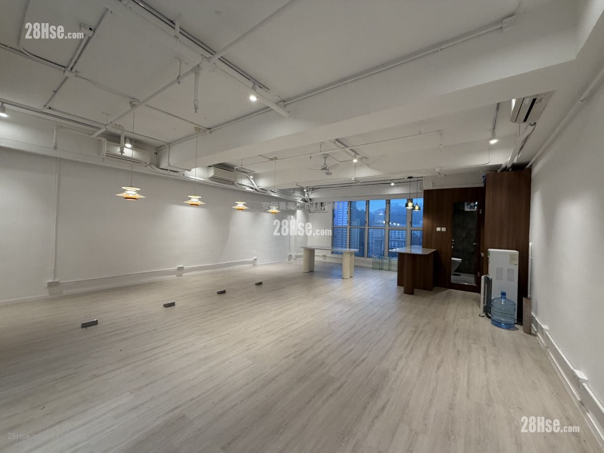 Cheung Tat Centre Rental