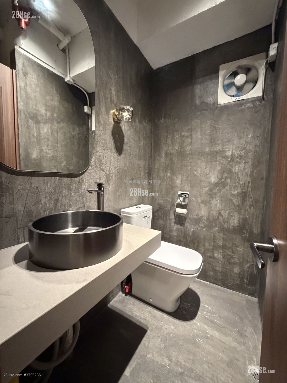 Cheung Tat Centre Rental