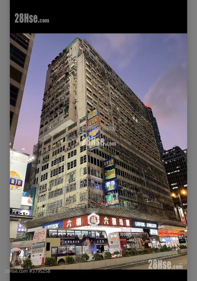 Sun Hing Building Sell 1,259 ft²