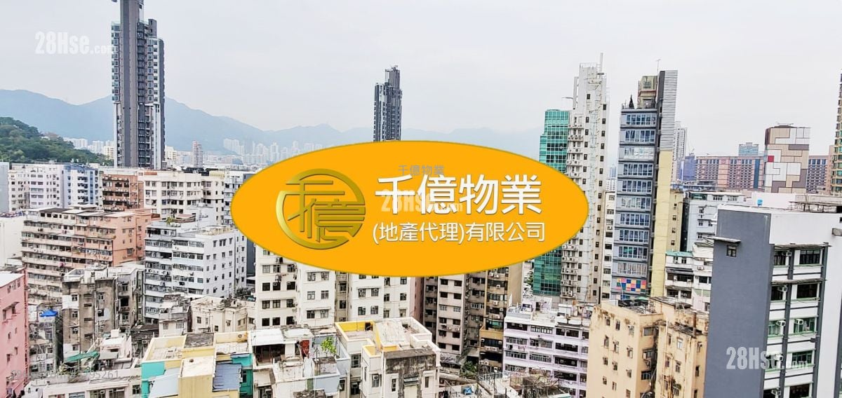 Fortune Court Sell 2 Bedrooms 324 ft²