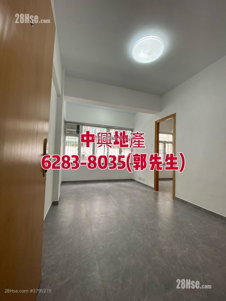 544 Canton Road Sell 2 Bedrooms , 1 Bathroom 333 ft²