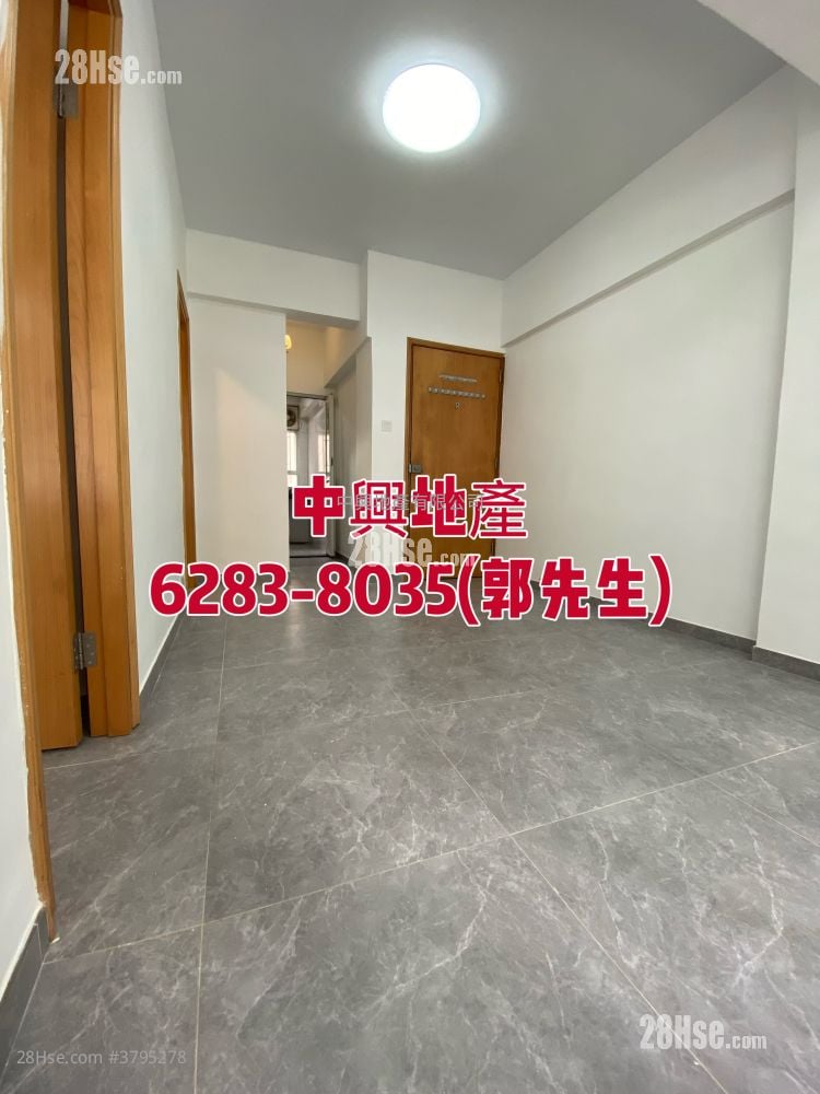 544 Canton Road Sell 2 Bedrooms , 1 Bathroom 333 ft²