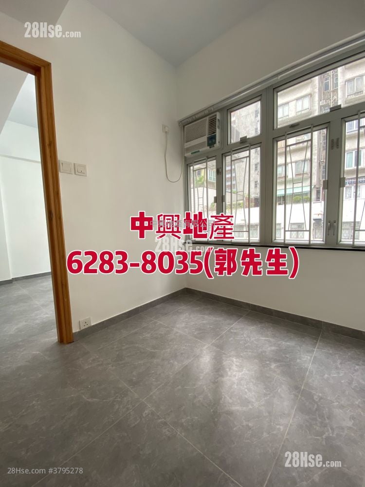 544 Canton Road Sell 2 Bedrooms , 1 Bathroom 333 ft²