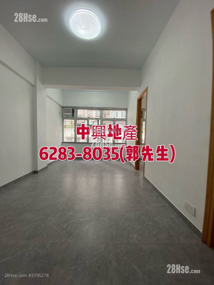 544 Canton Road Sell 2 Bedrooms , 1 Bathroom 333 ft²