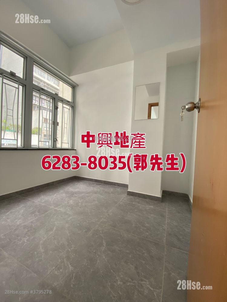 544 Canton Road Sell 2 Bedrooms , 1 Bathroom 333 ft²
