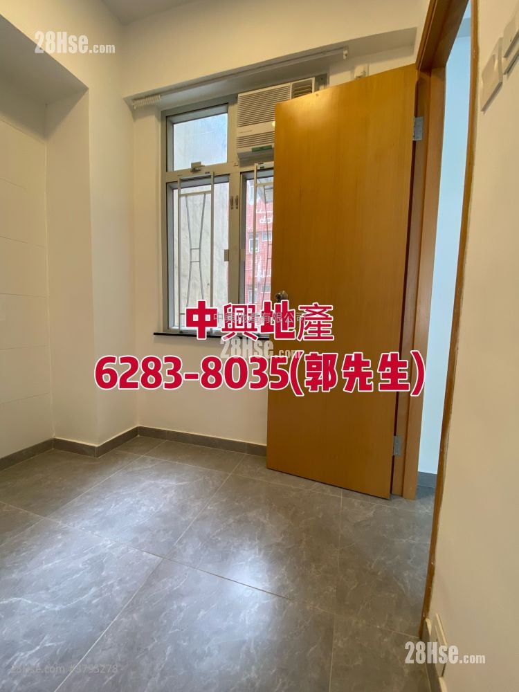 544 Canton Road Sell 2 Bedrooms , 1 Bathroom 333 ft²