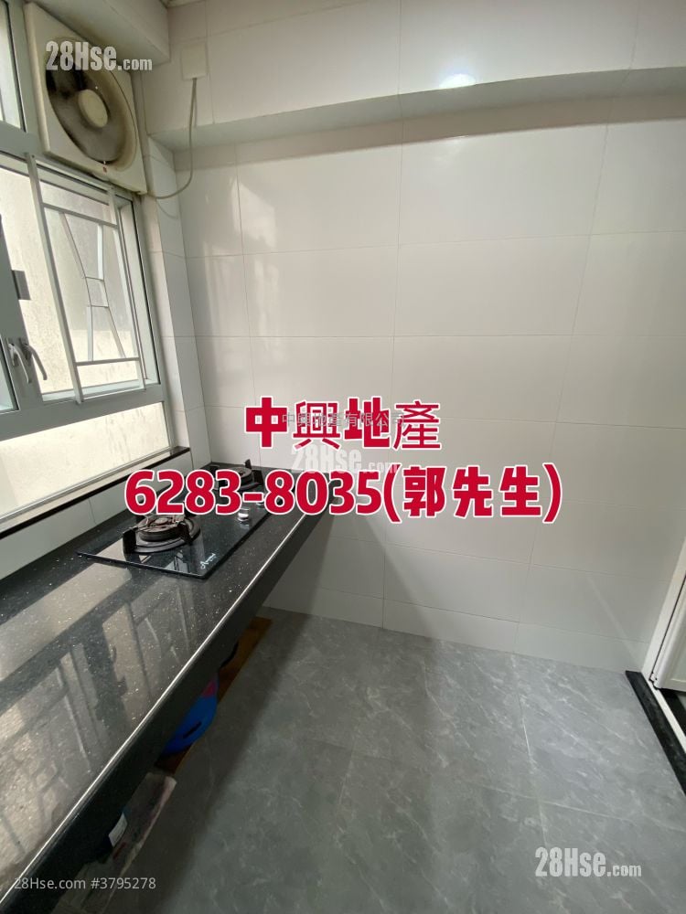 544 Canton Road Sell 2 Bedrooms , 1 Bathroom 333 ft²