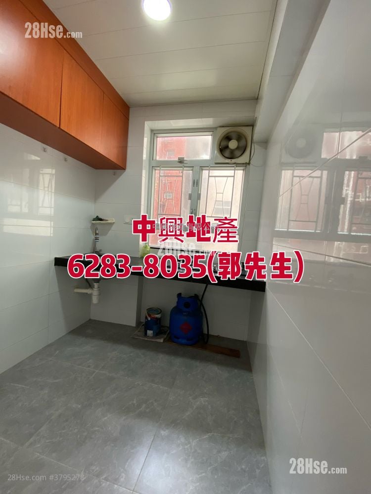 544 Canton Road Sell 2 Bedrooms , 1 Bathroom 333 ft²