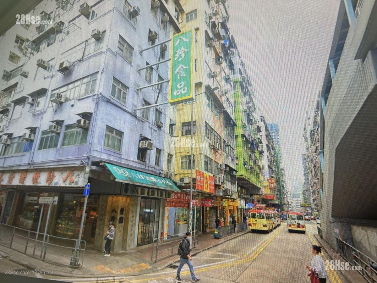 Yau Wo Apartments Sell 476 ft²