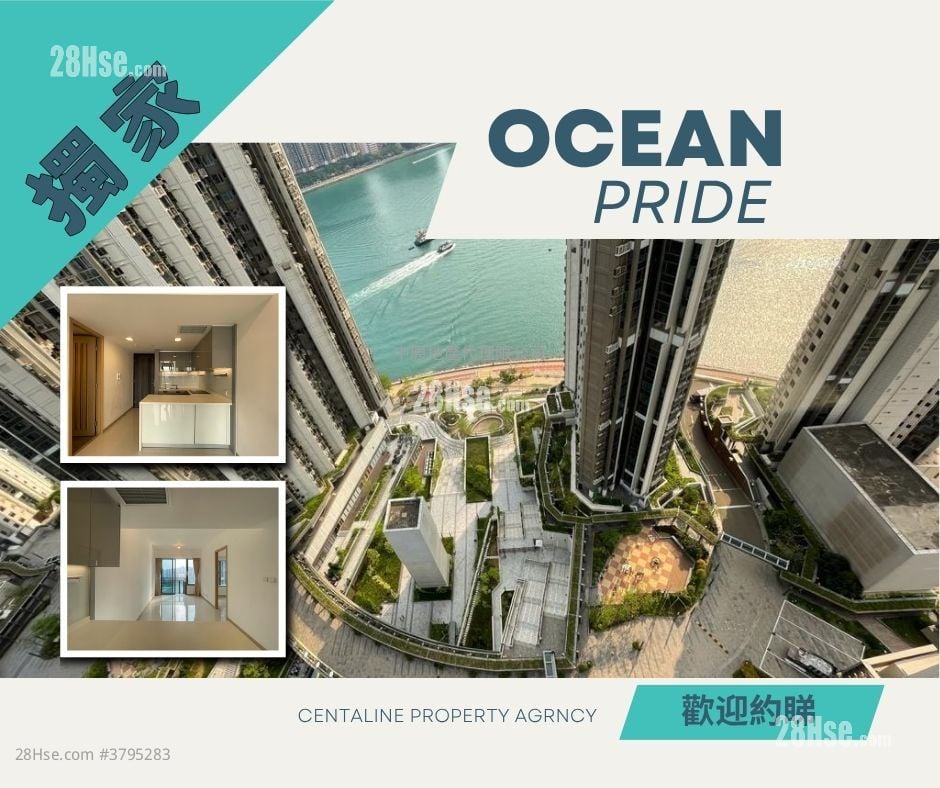 Ocean Pride Rental 1 Bedroom , 1 Bathroom 391 ft²
