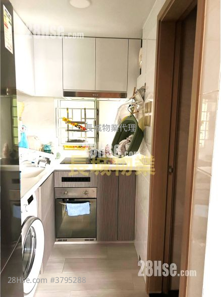 Tai Po Centre Sell 2 Bedrooms , 1 Bathroom 299 ft²