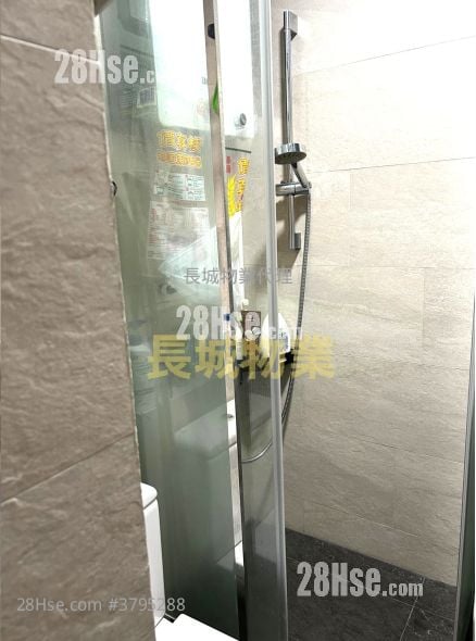 Tai Po Centre Sell 2 Bedrooms , 1 Bathroom 299 ft²