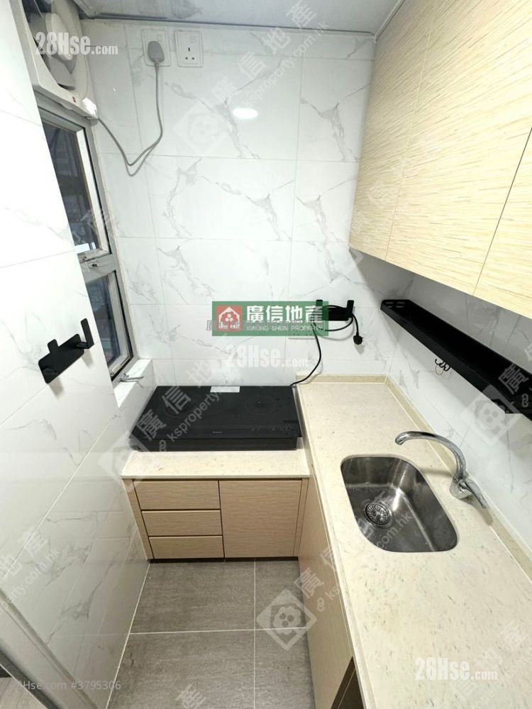 Hung Fai Building Sell 2 Bedrooms , 1 Bathroom 335 ft²