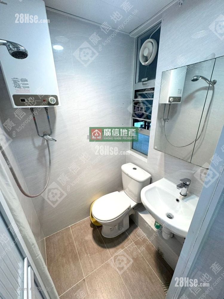 Hung Fai Building Sell 2 Bedrooms , 1 Bathroom 335 ft²